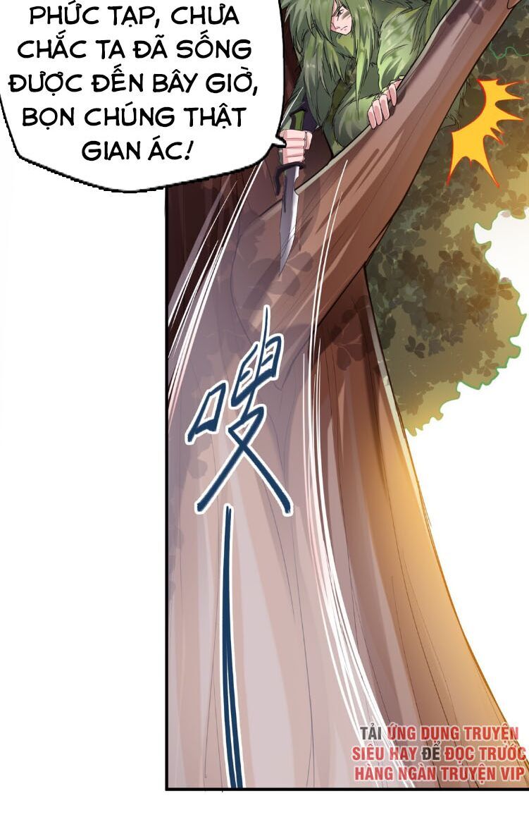 Nguyên Long Chapter 36 - Trang 2