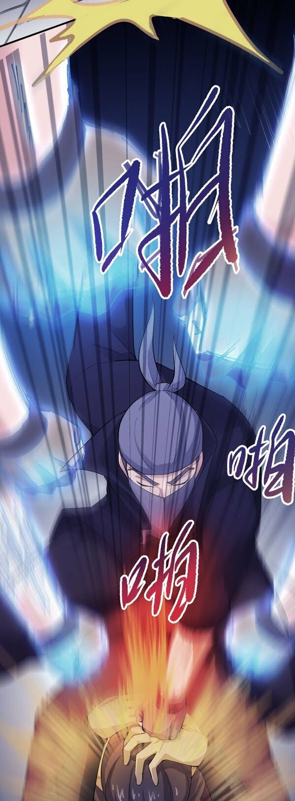 Nguyên Long Chapter 37 - Trang 2