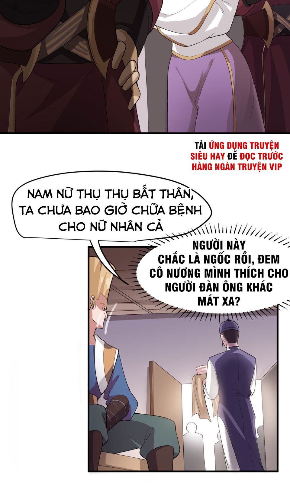 Nguyên Long Chapter 37 - Trang 2