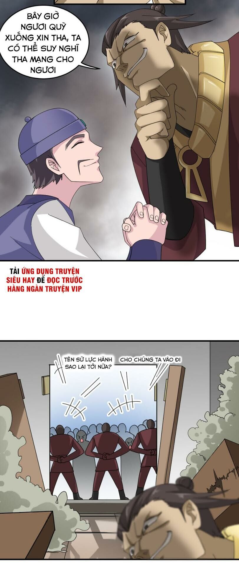 Nguyên Long Chapter 39 - Trang 2