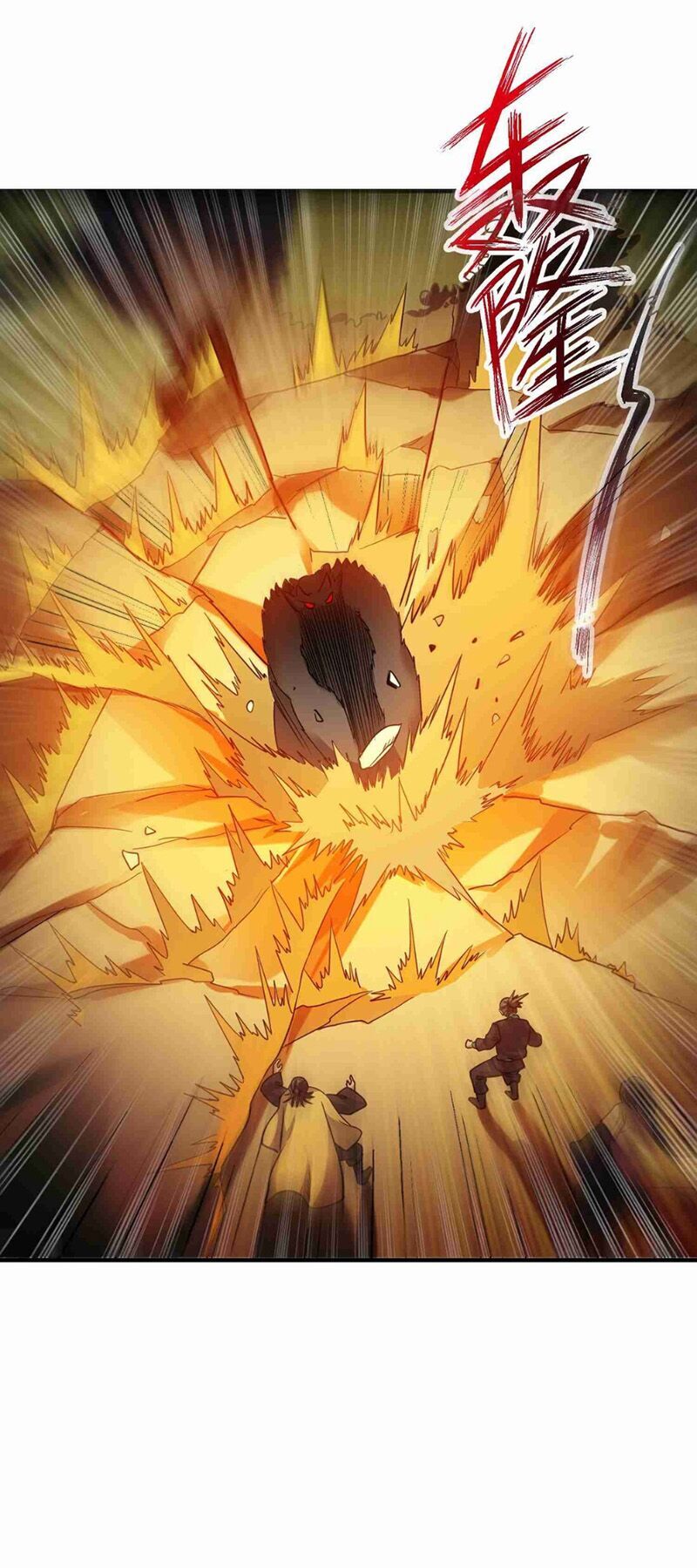 Nguyên Long Chapter 42 - Trang 2