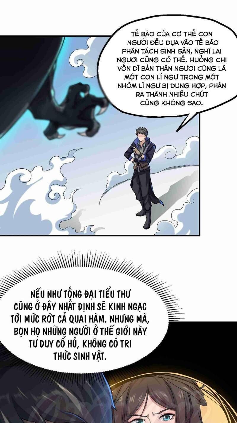 Nguyên Long Chapter 47 - Trang 2