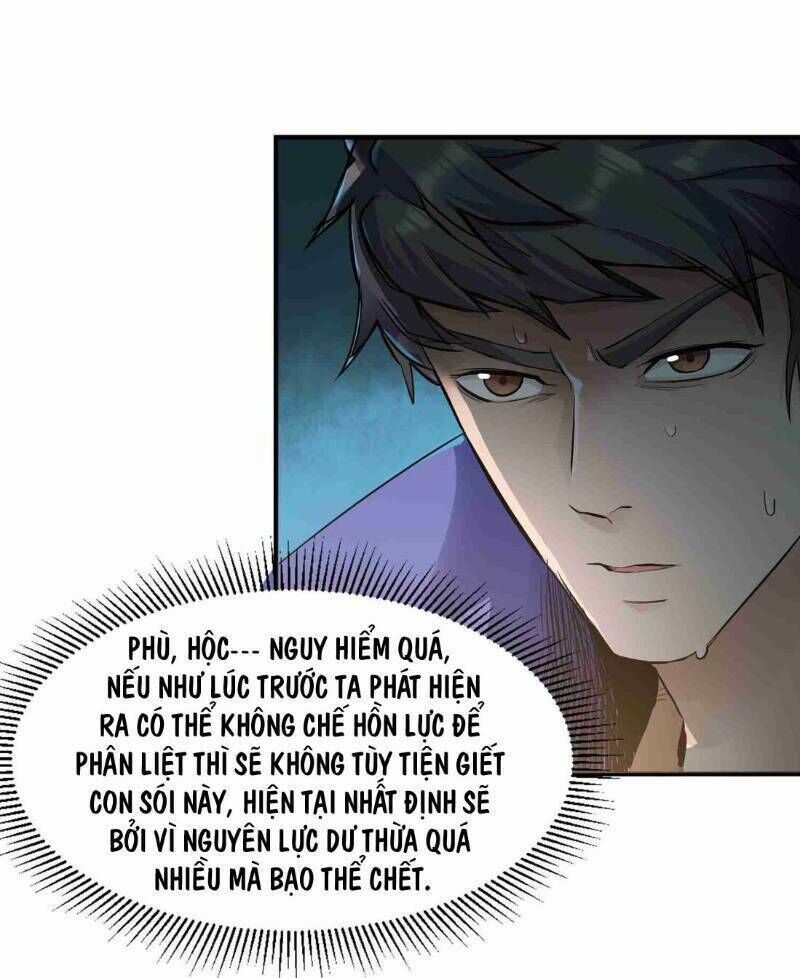 Nguyên Long Chapter 49 - Trang 2