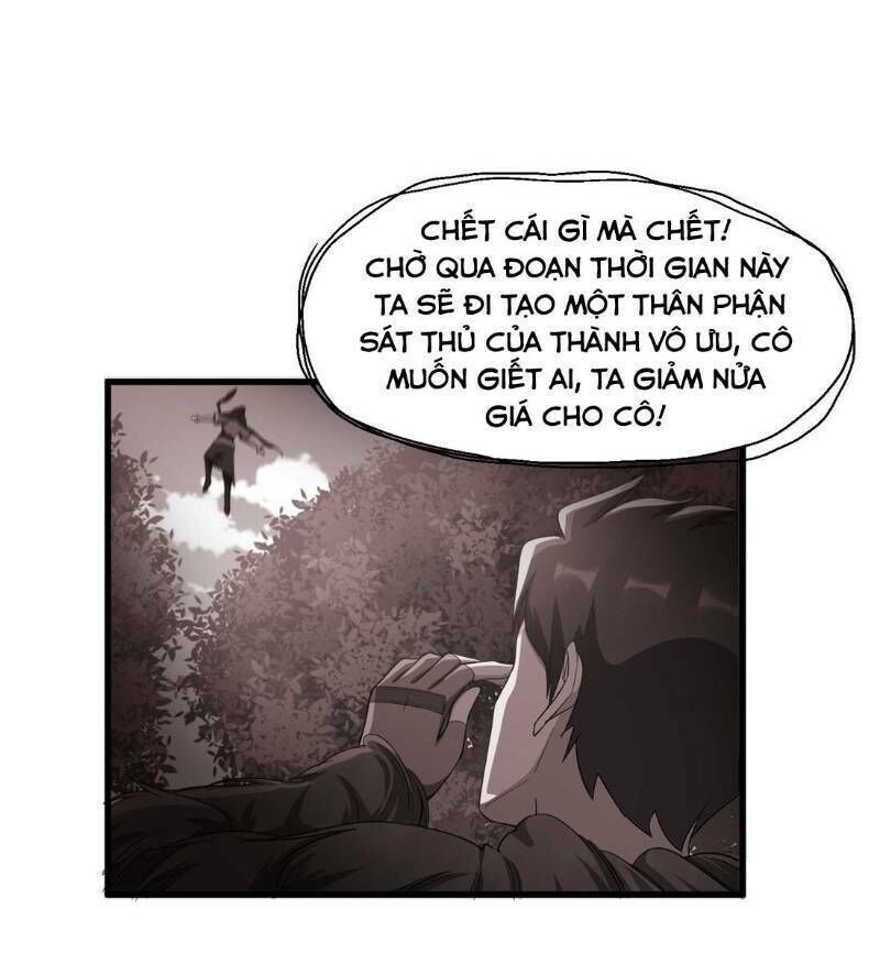 Nguyên Long Chapter 49 - Trang 2