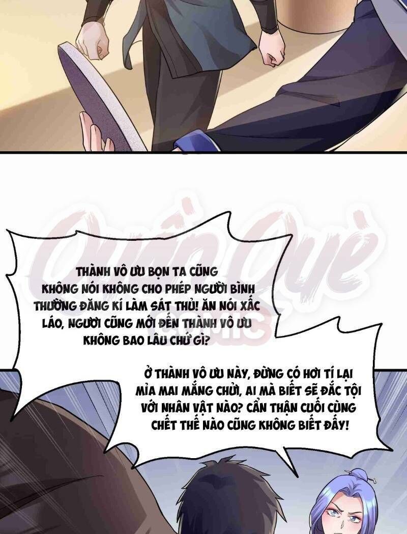 Nguyên Long Chapter 51 - Trang 2