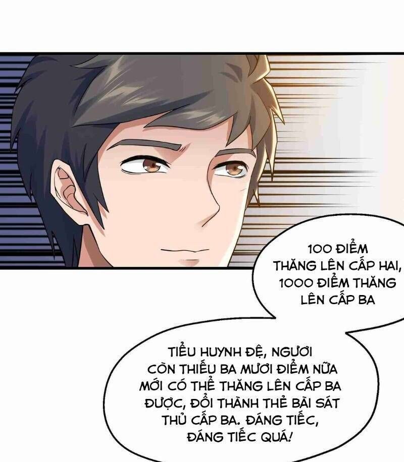 Nguyên Long Chapter 52 - Trang 2