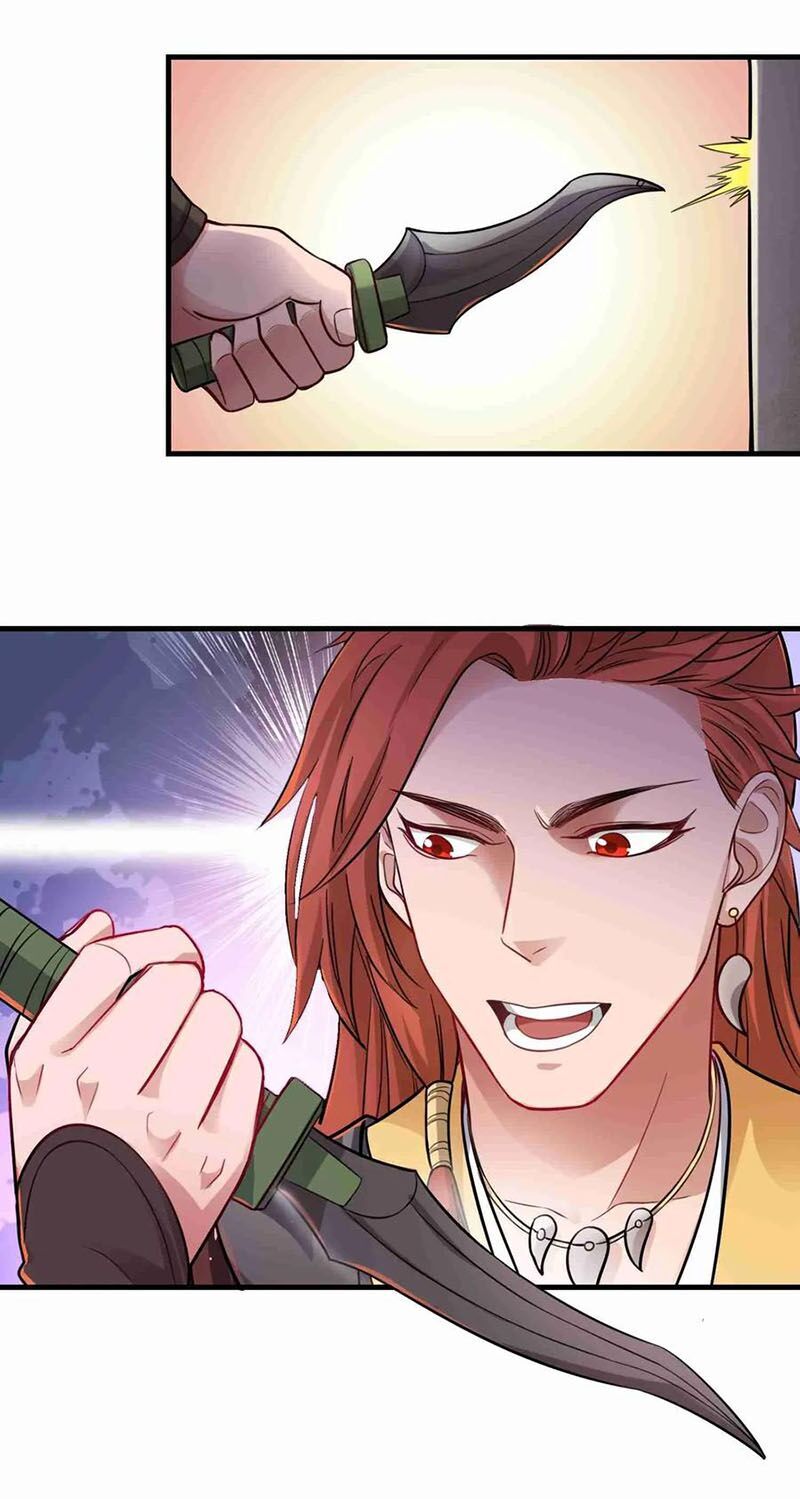 Nguyên Long Chapter 71 - Trang 2