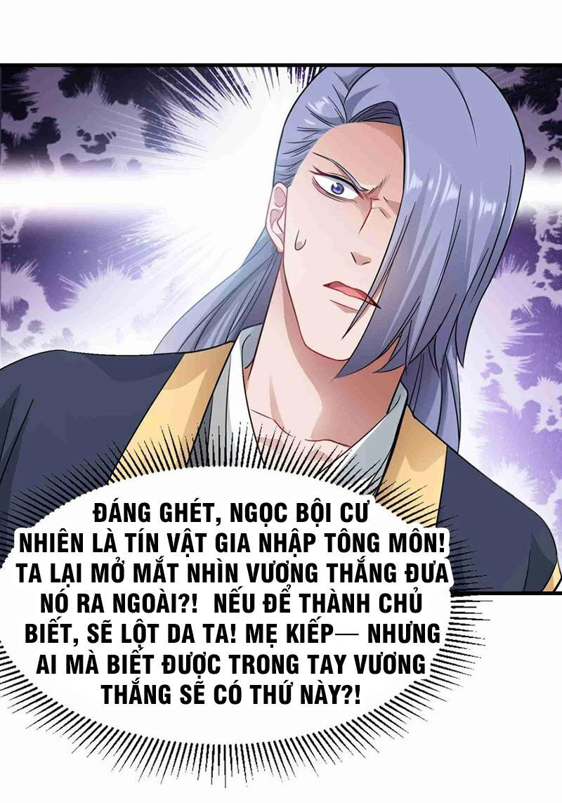 Nguyên Long Chapter 71 - Trang 2