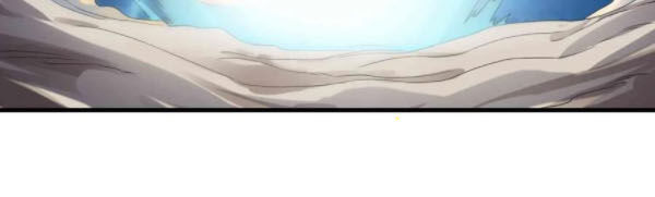 Nguyên Long Chapter 73 - Trang 2