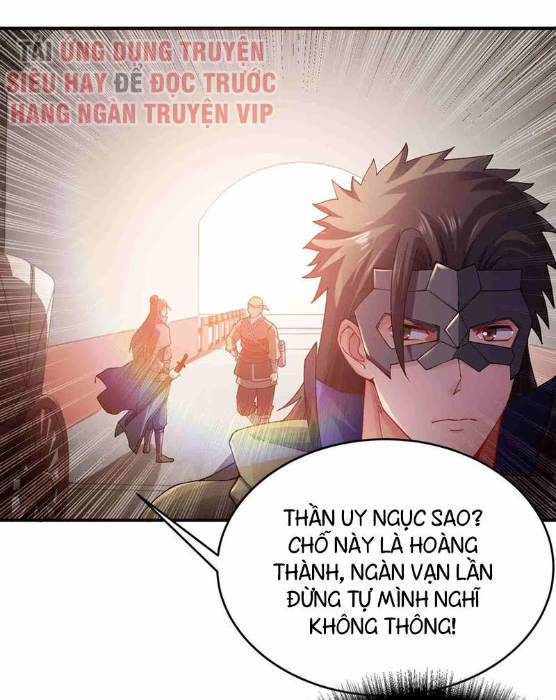 Nguyên Long Chapter 81 - Trang 2