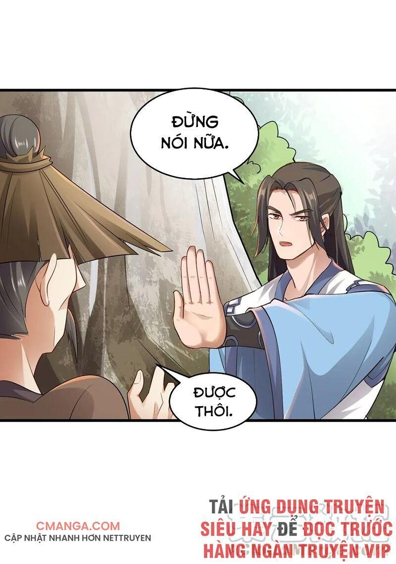 Nguyên Long Chapter 88 - Trang 2