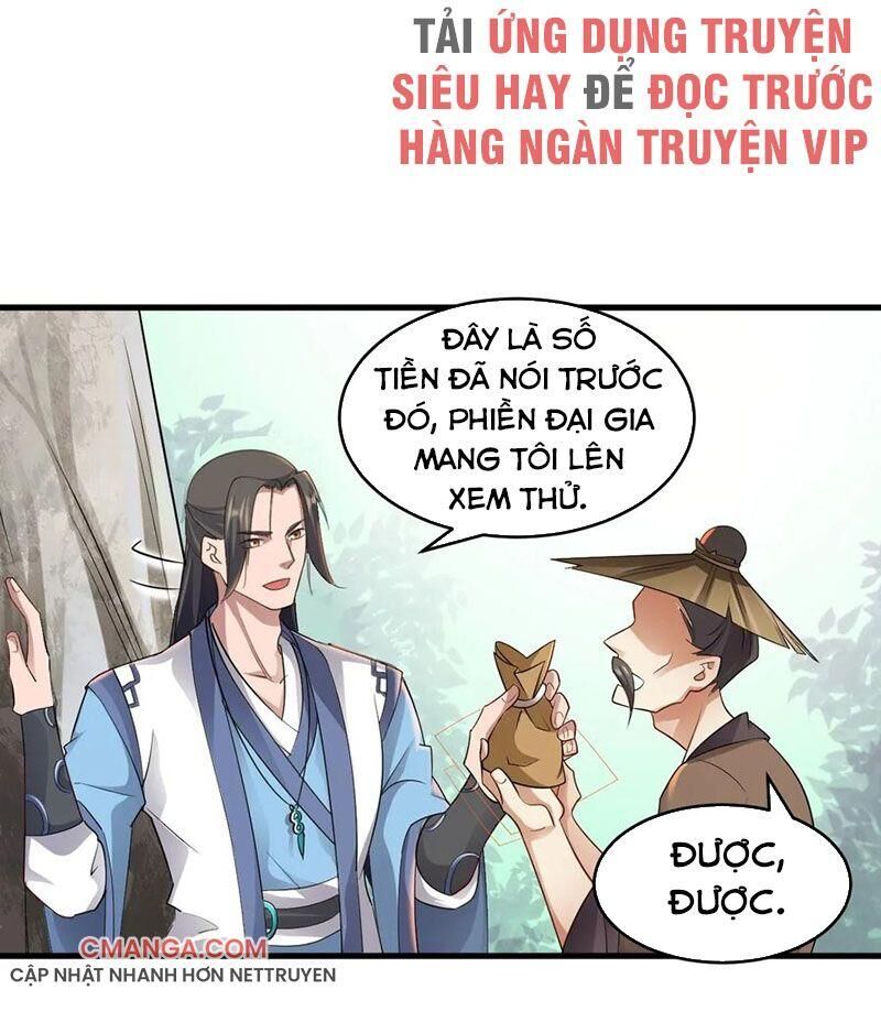 Nguyên Long Chapter 88 - Trang 2