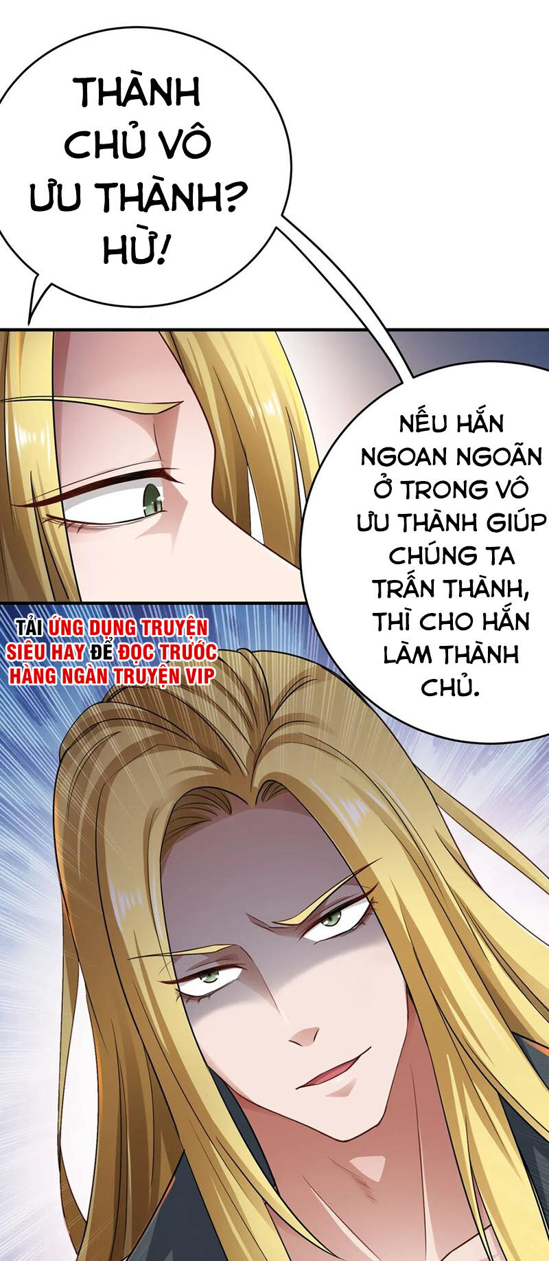 Nguyên Long Chapter 90 - Trang 2