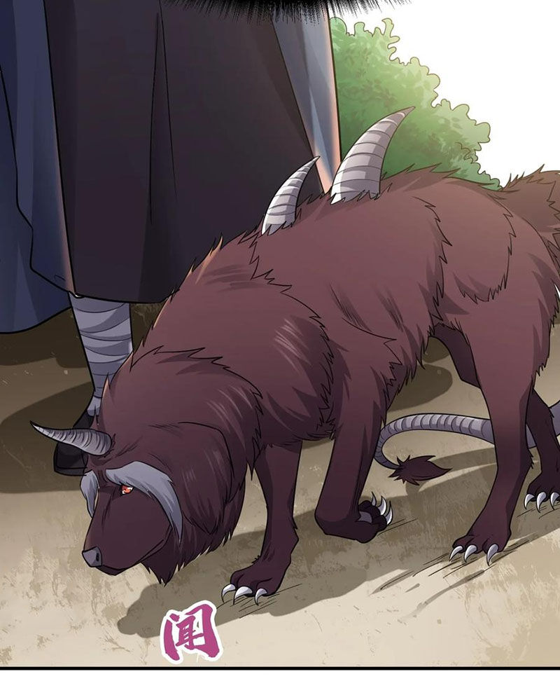 Nguyên Long Chapter 90 - Trang 2