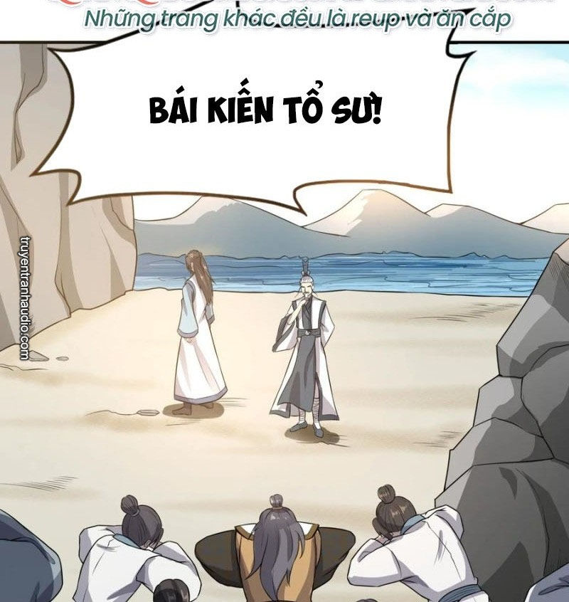 Nguyên Long Chapter 94 - Trang 2