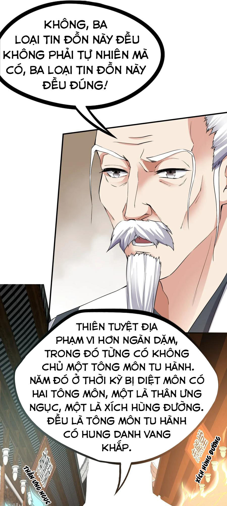 Nguyên Long Chapter 97 - Trang 2