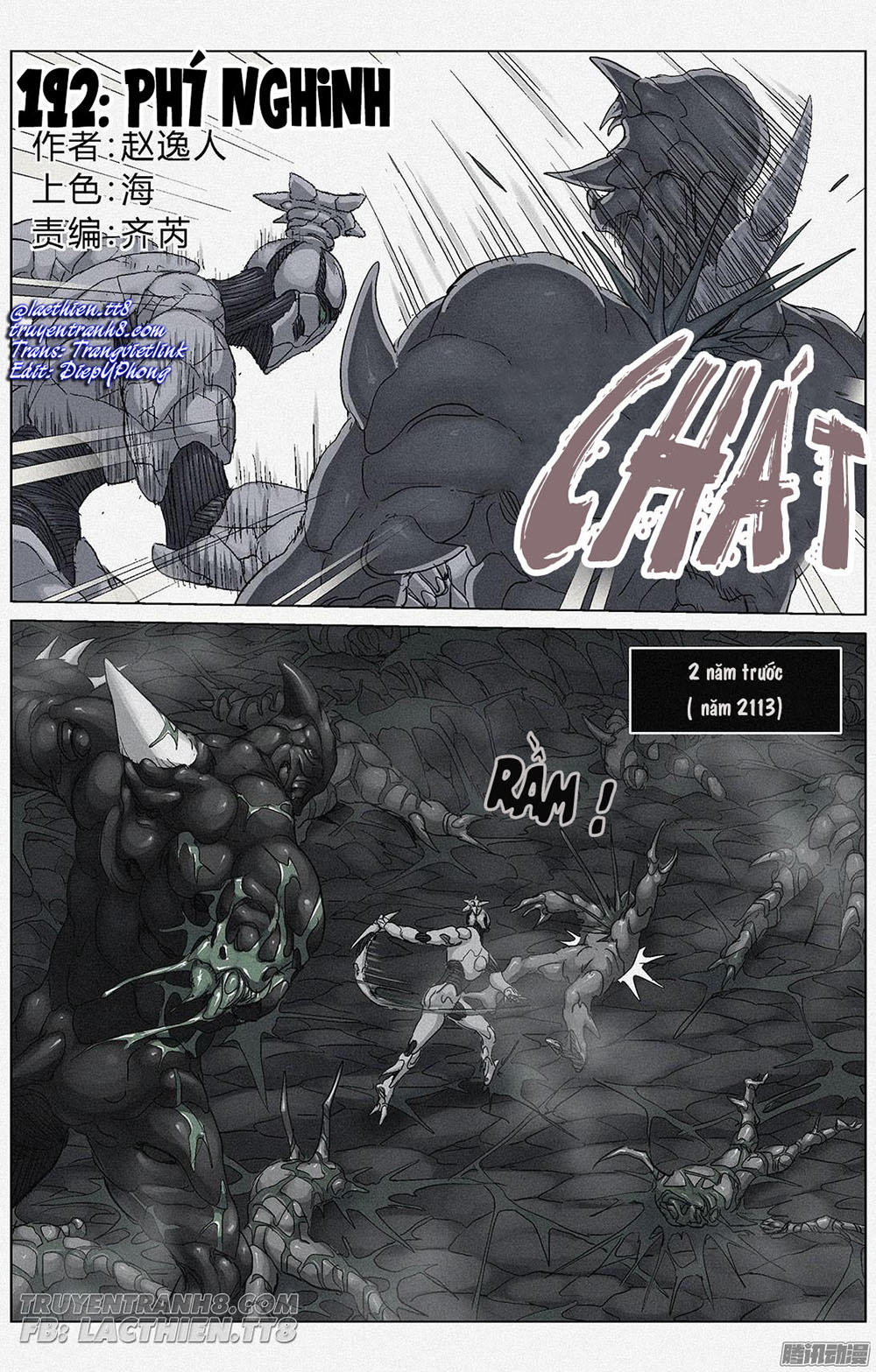 Nguyên Mục Chapter 192 - Trang 2