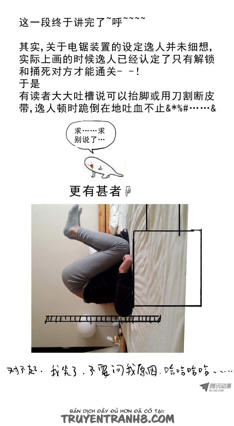 Nguyên Mục Chapter 6 - Trang 2