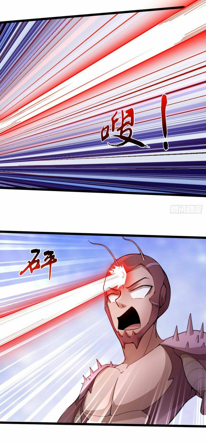 Nguyên Thủy Bất Diệt Quyết Chapter 55 - Trang 2