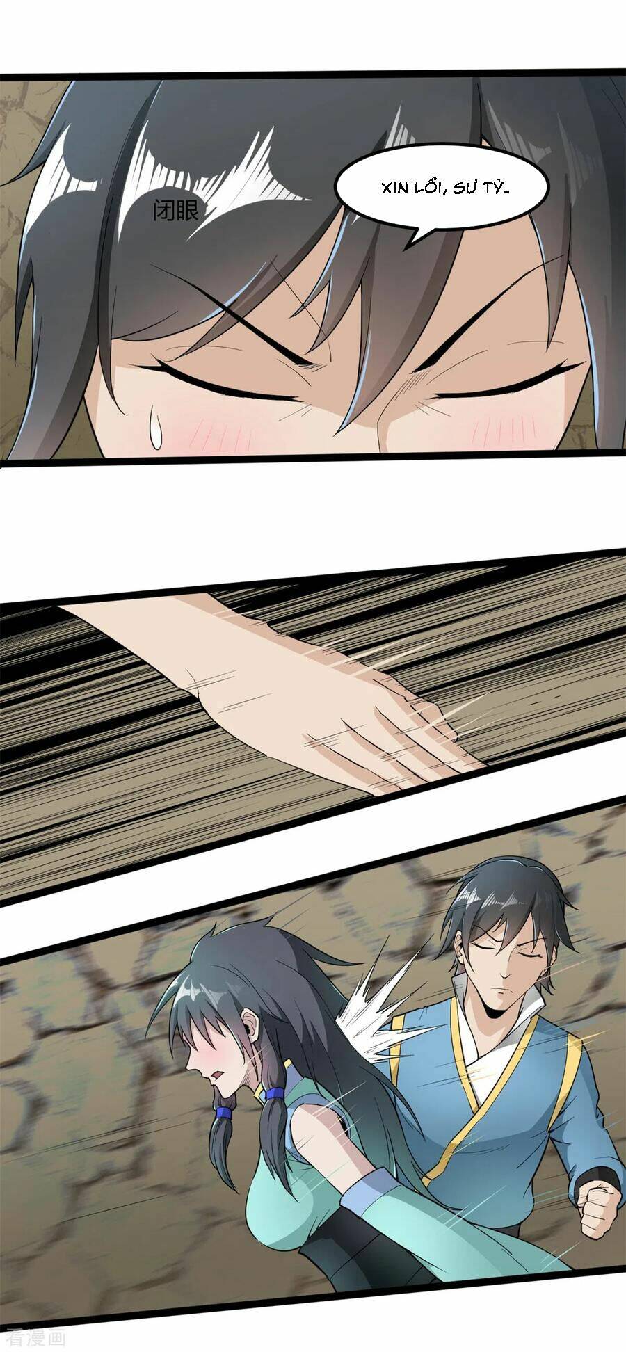 Nguyên Thủy Bất Diệt Quyết Chapter 73 - Trang 2