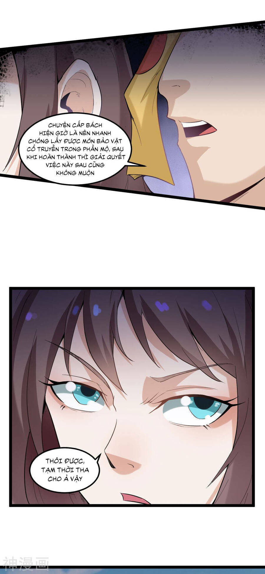 Nguyên Thủy Bất Diệt Quyết Chapter 77 - Trang 2