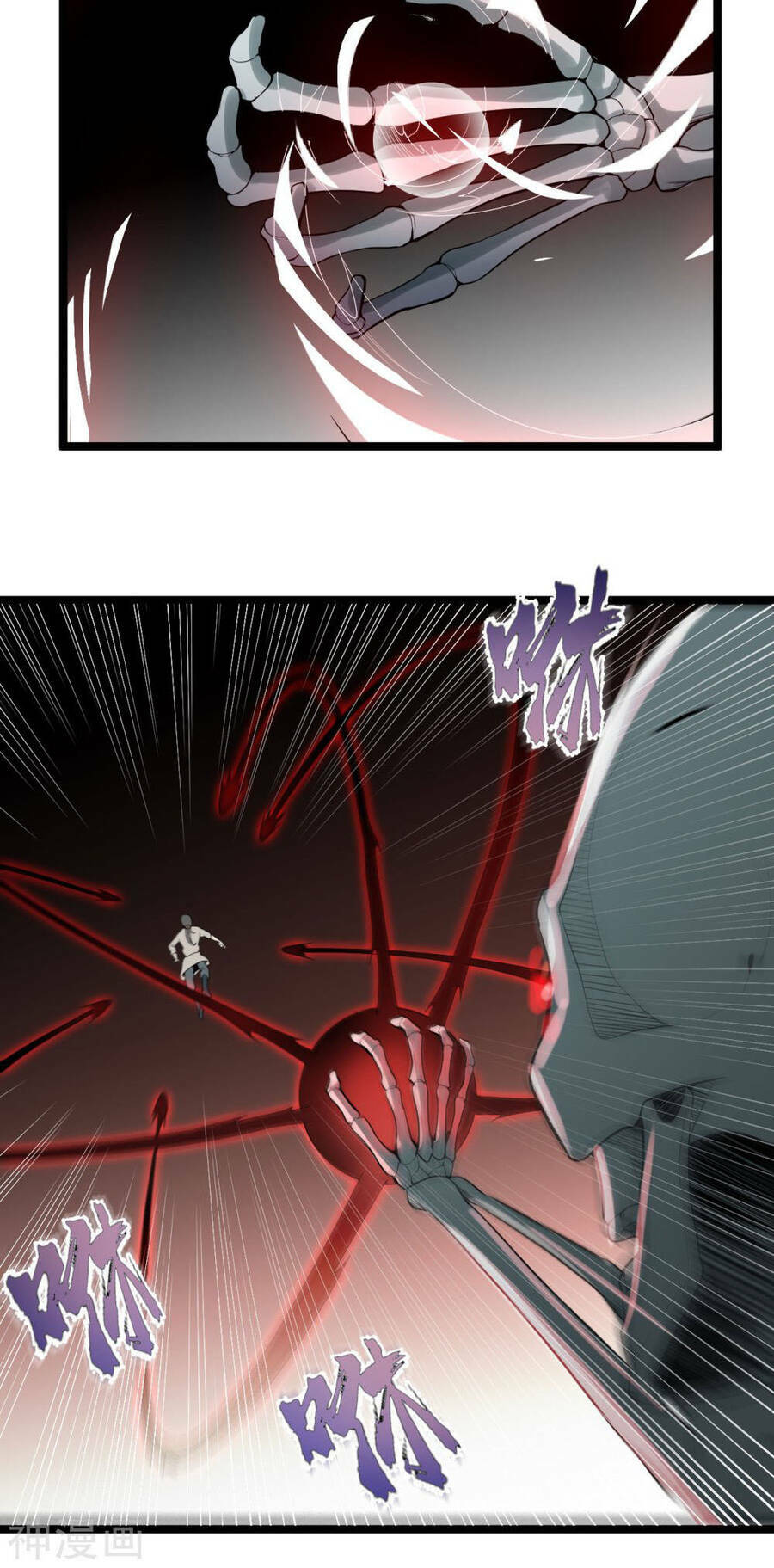 Nguyên Thủy Bất Diệt Quyết Chapter 81 - Trang 2