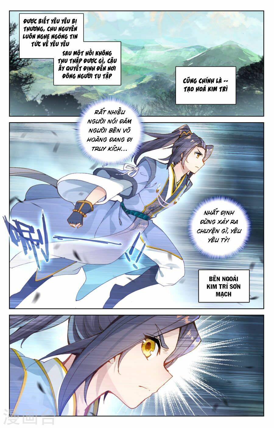 Nguyên Tôn Chapter 102 - Trang 2