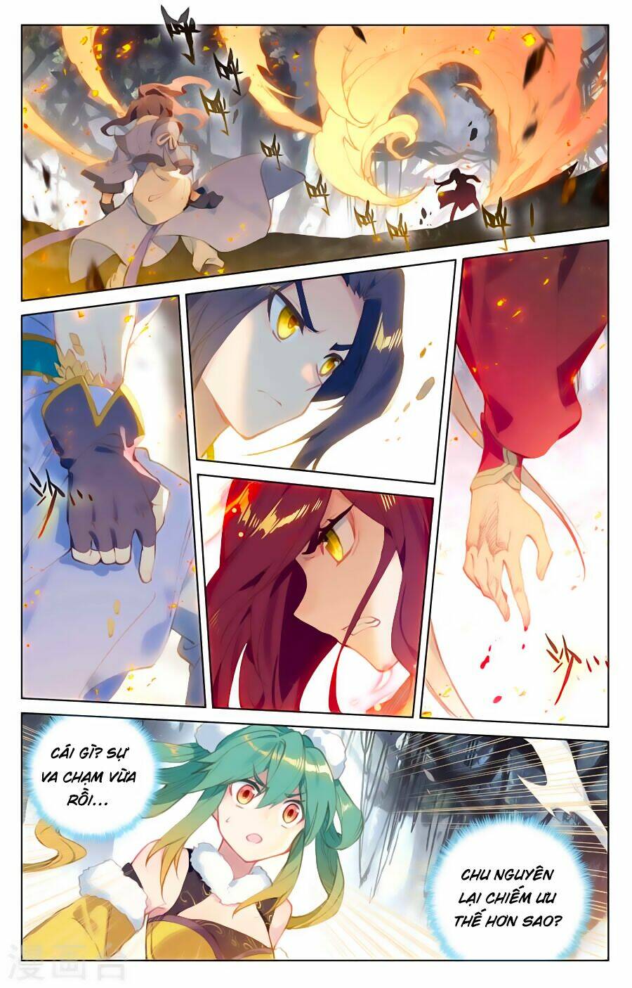 Nguyên Tôn Chapter 104 - Trang 2