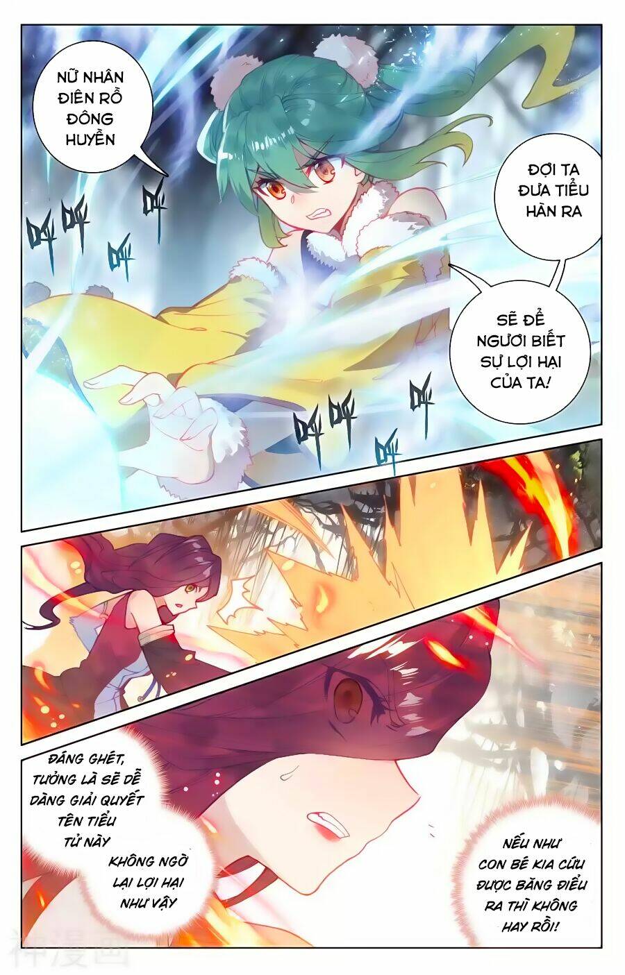 Nguyên Tôn Chapter 104 - Trang 2
