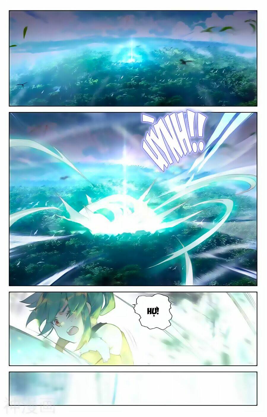 Nguyên Tôn Chapter 104 - Trang 2