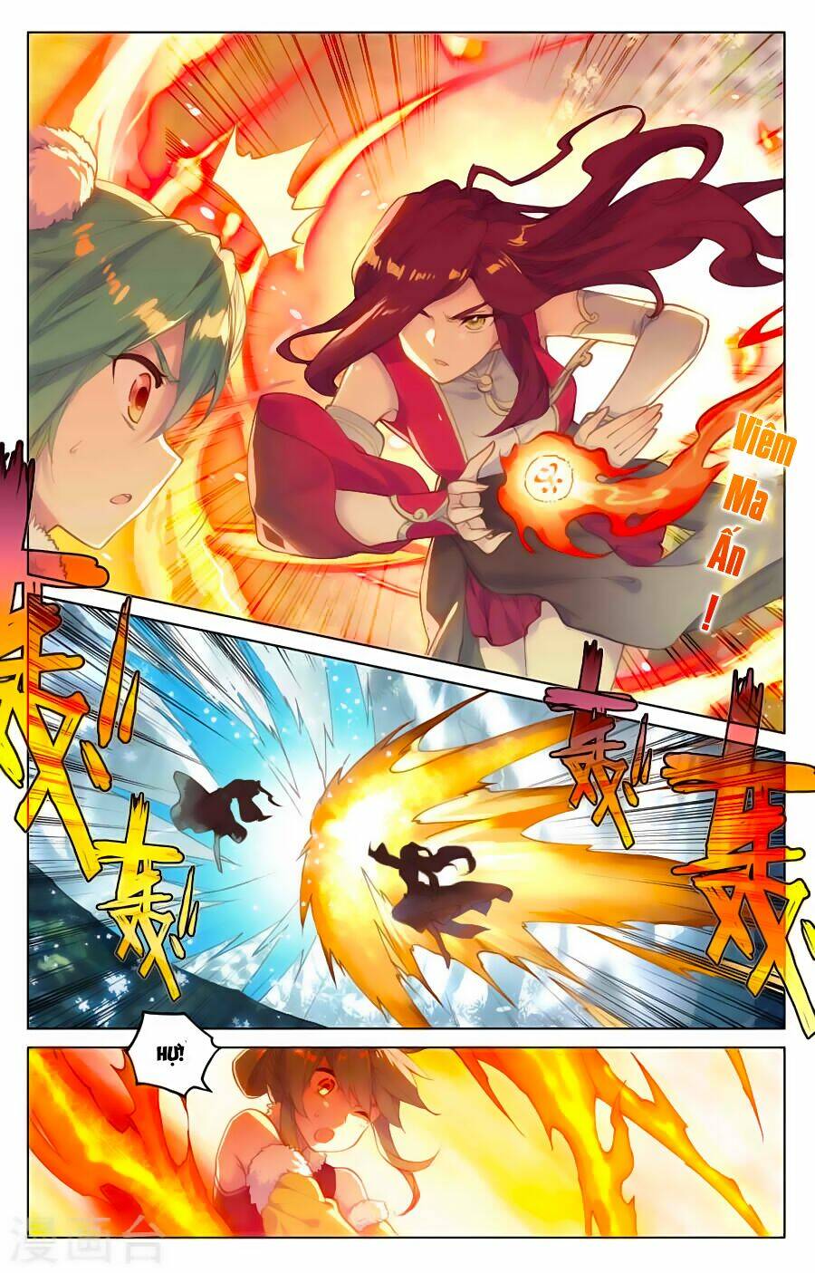 Nguyên Tôn Chapter 104 - Trang 2