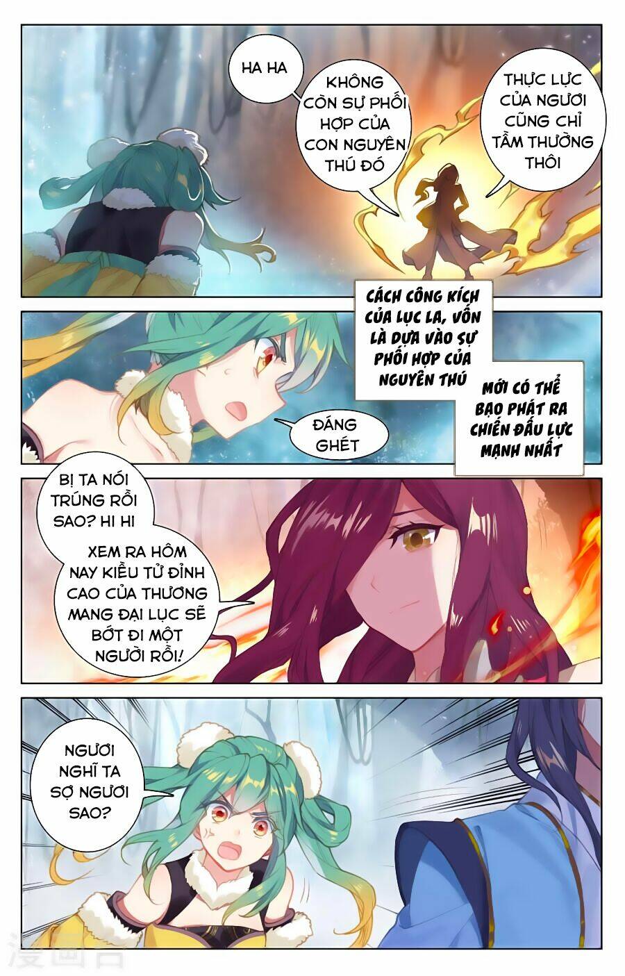 Nguyên Tôn Chapter 104 - Trang 2