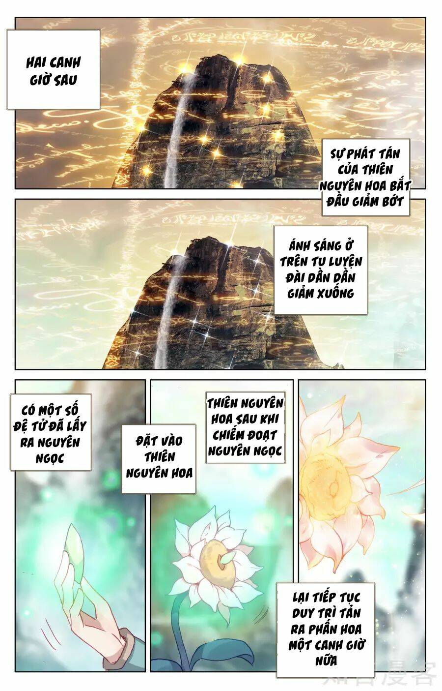 Nguyên Tôn Chapter 130 - Trang 2