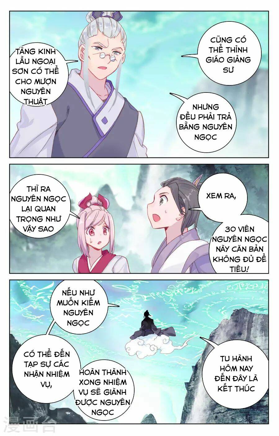 Nguyên Tôn Chapter 131 - Trang 2