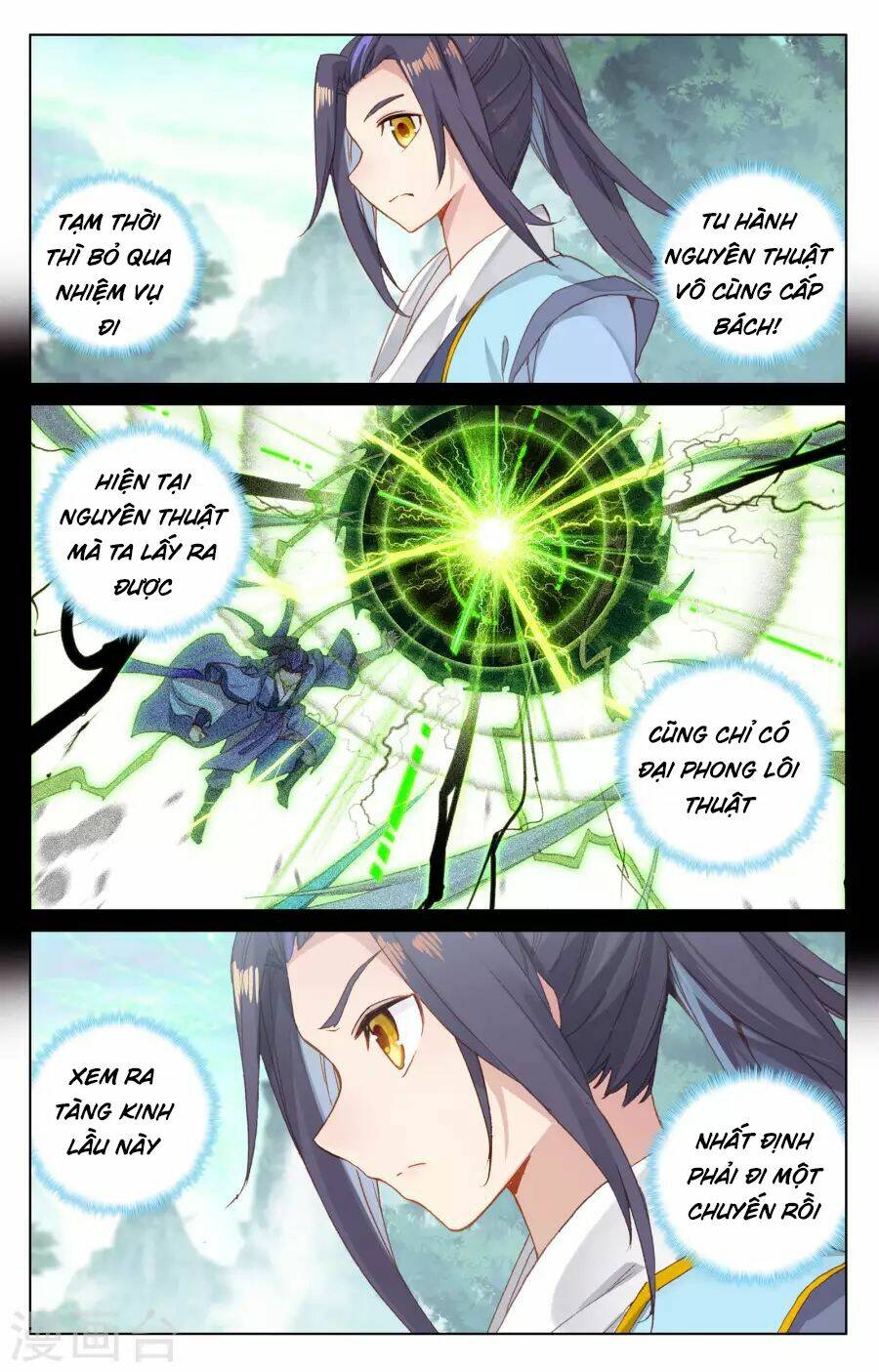 Nguyên Tôn Chapter 131 - Trang 2