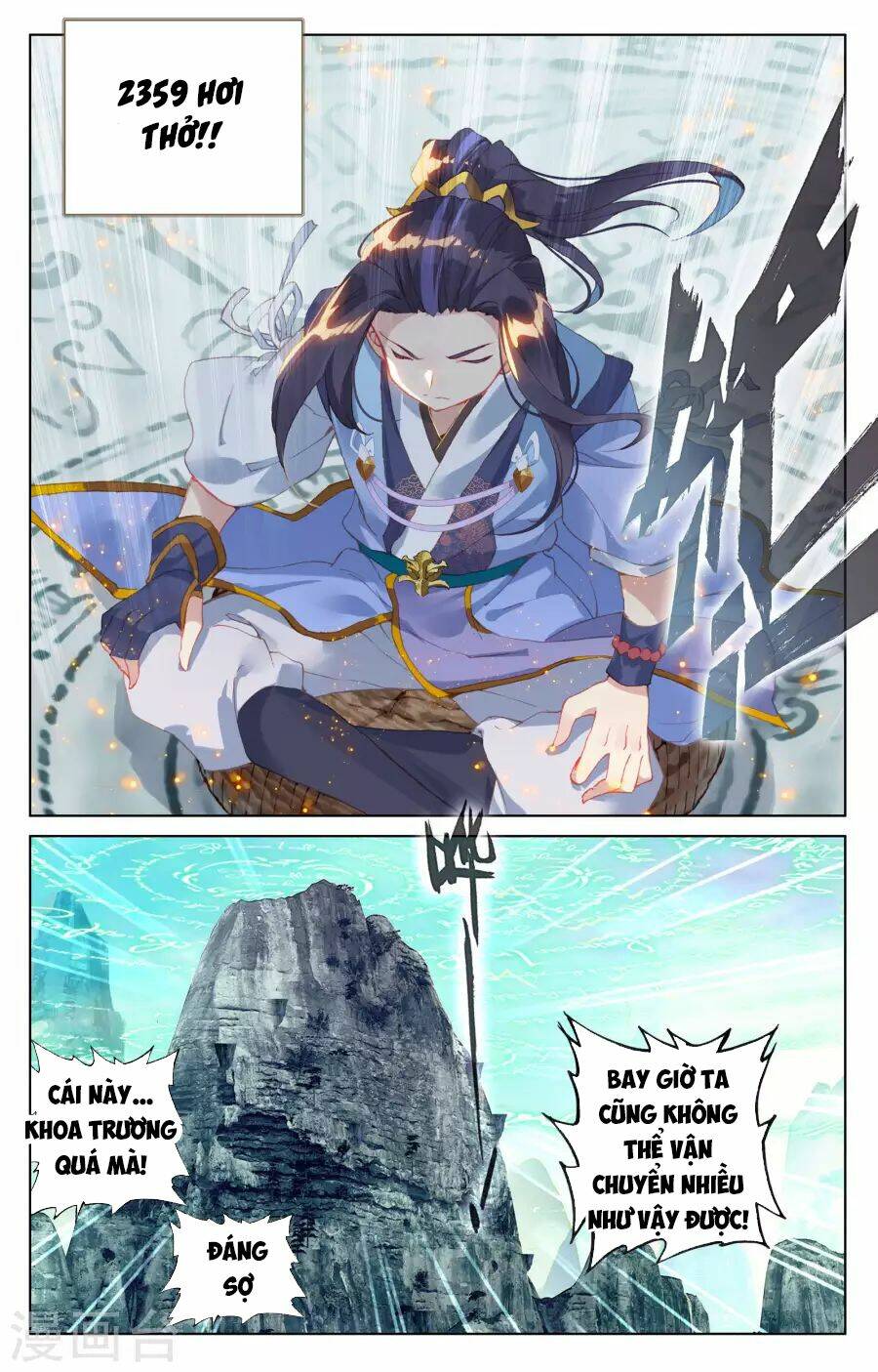 Nguyên Tôn Chapter 131 - Trang 2