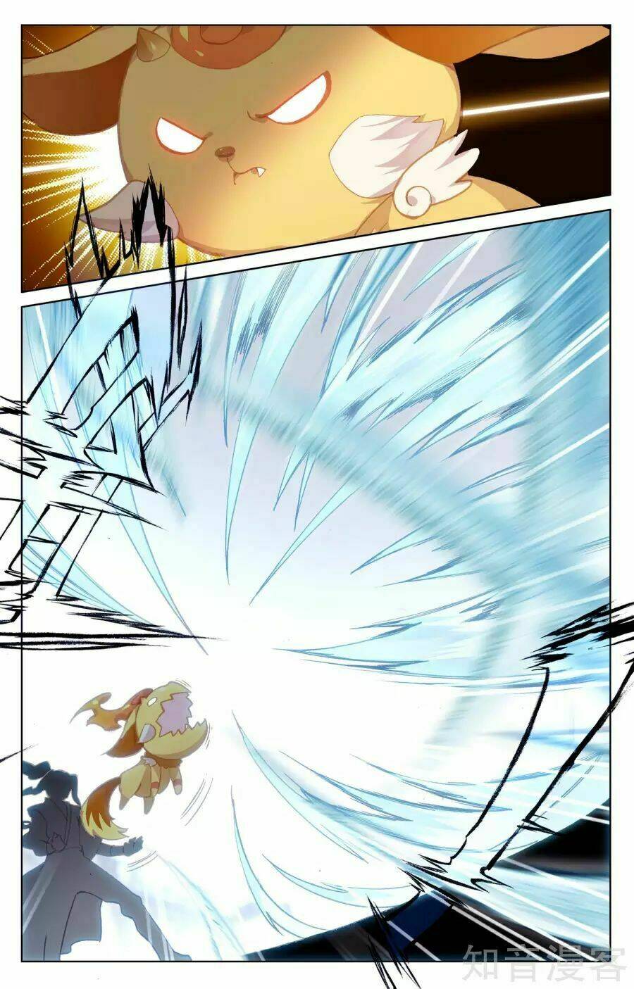 Nguyên Tôn Chapter 133 - Trang 2