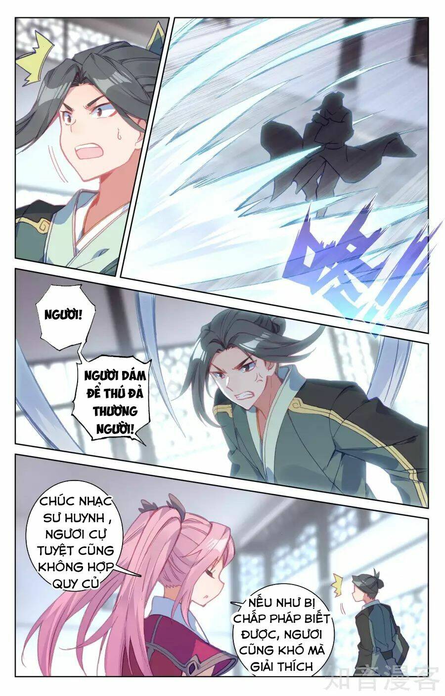 Nguyên Tôn Chapter 133 - Trang 2