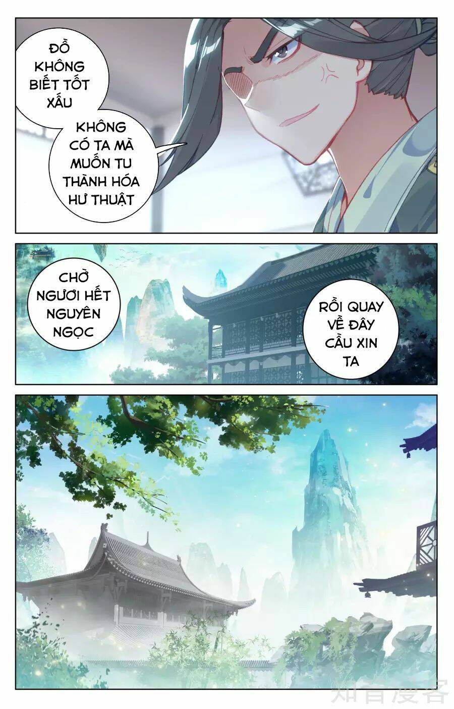 Nguyên Tôn Chapter 133 - Trang 2