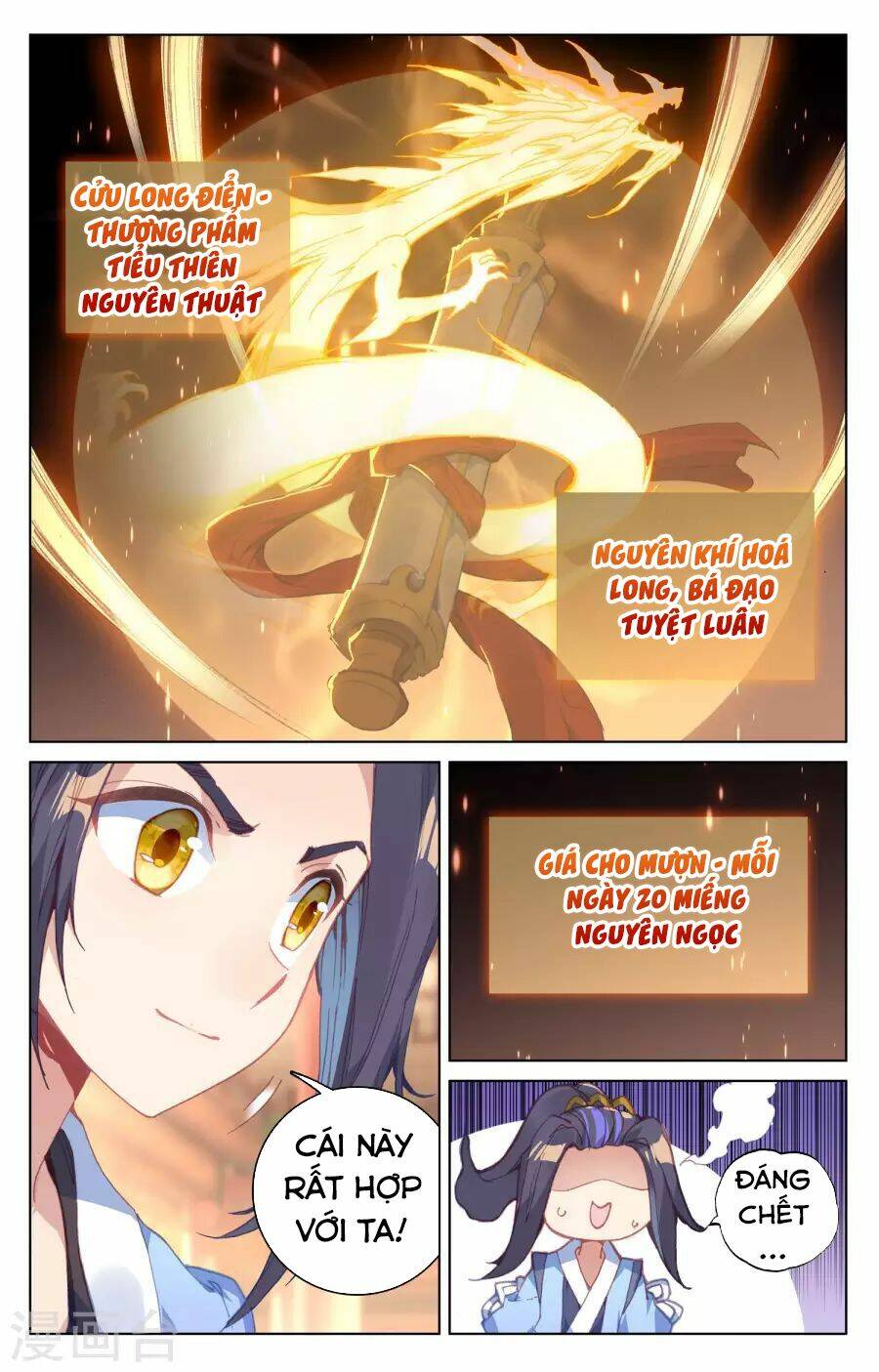 Nguyên Tôn Chapter 133 - Trang 2