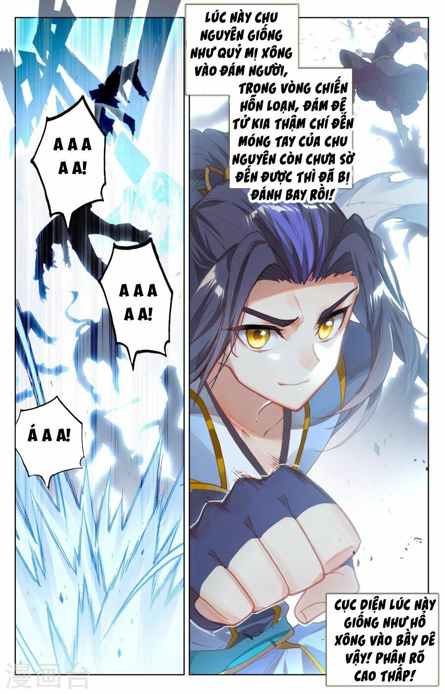 Nguyên Tôn Chapter 137 - Trang 2