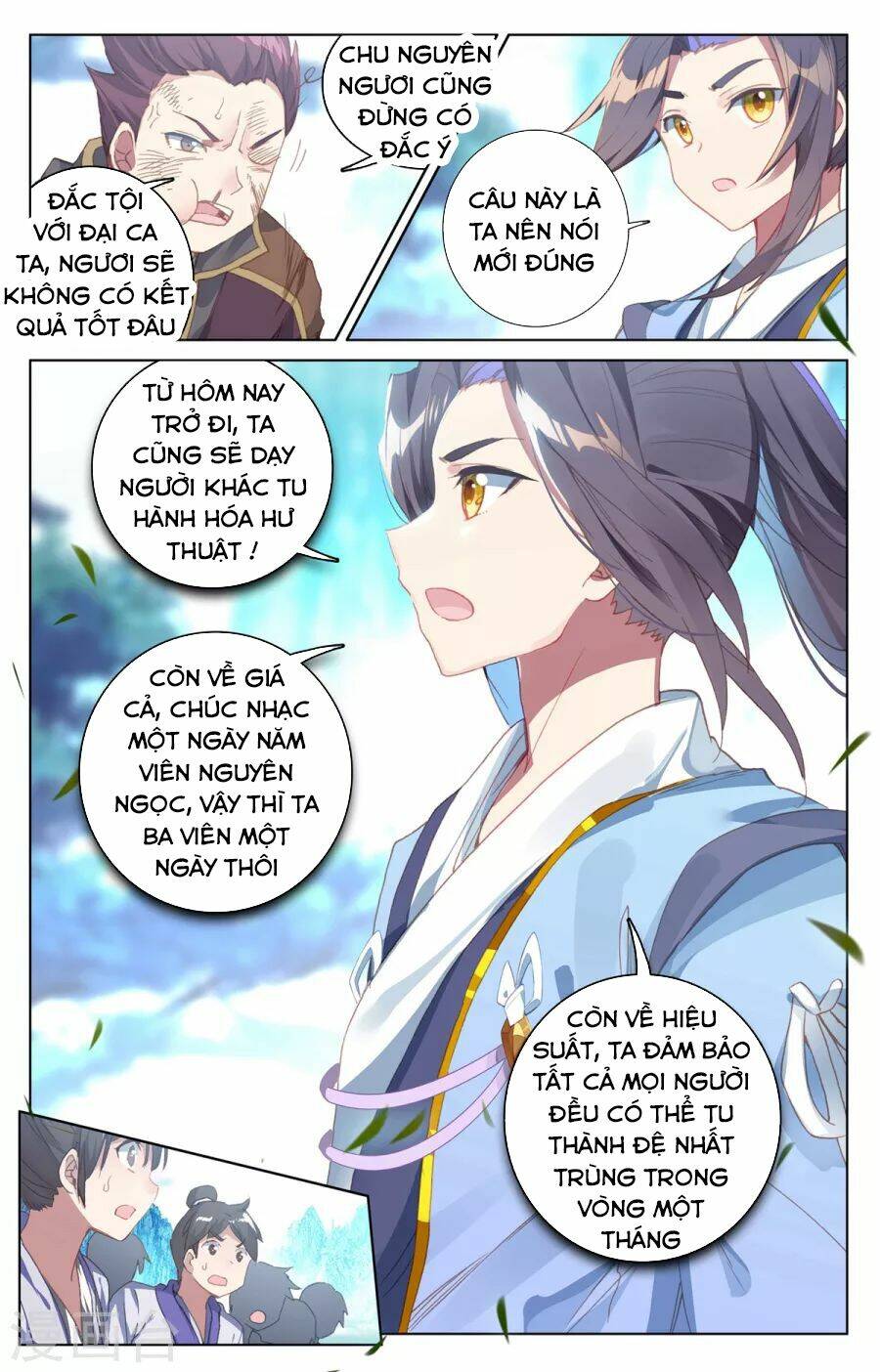 Nguyên Tôn Chapter 137 - Trang 2