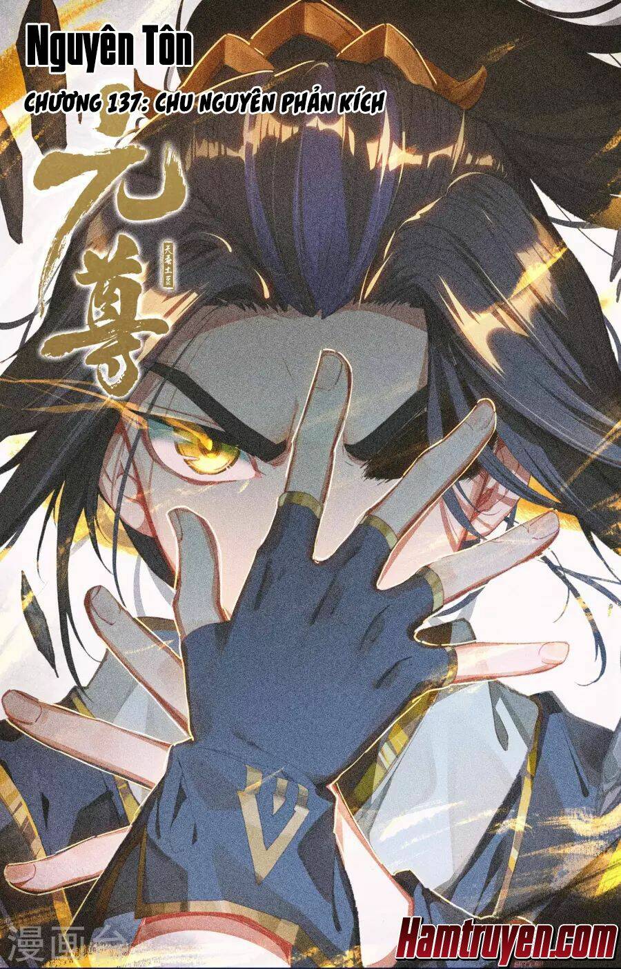 Nguyên Tôn Chapter 137 - Trang 2