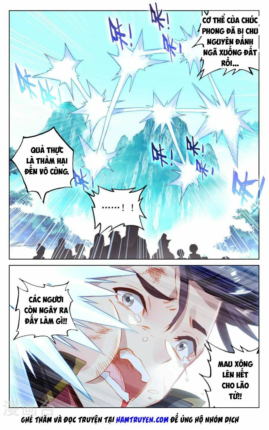 Nguyên Tôn Chapter 137 - Trang 2