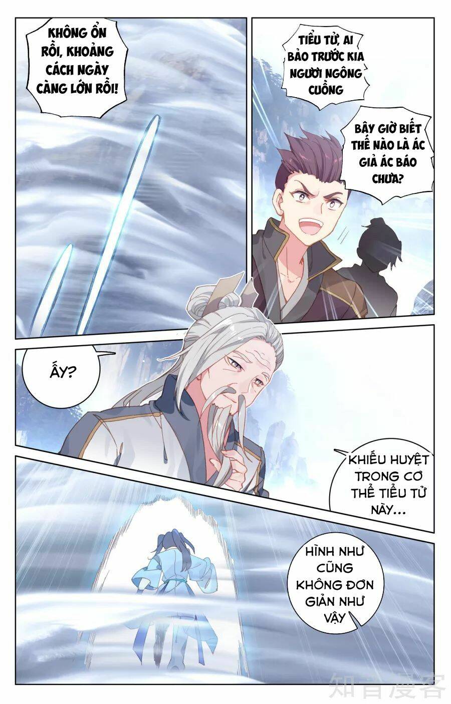 Nguyên Tôn Chapter 142 - Trang 2