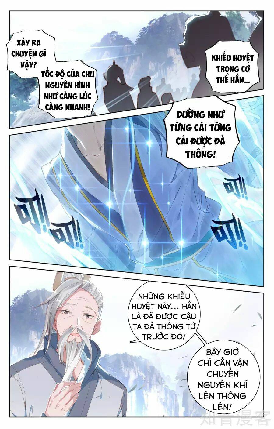 Nguyên Tôn Chapter 142 - Trang 2