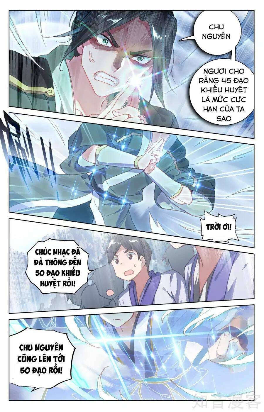 Nguyên Tôn Chapter 142 - Trang 2