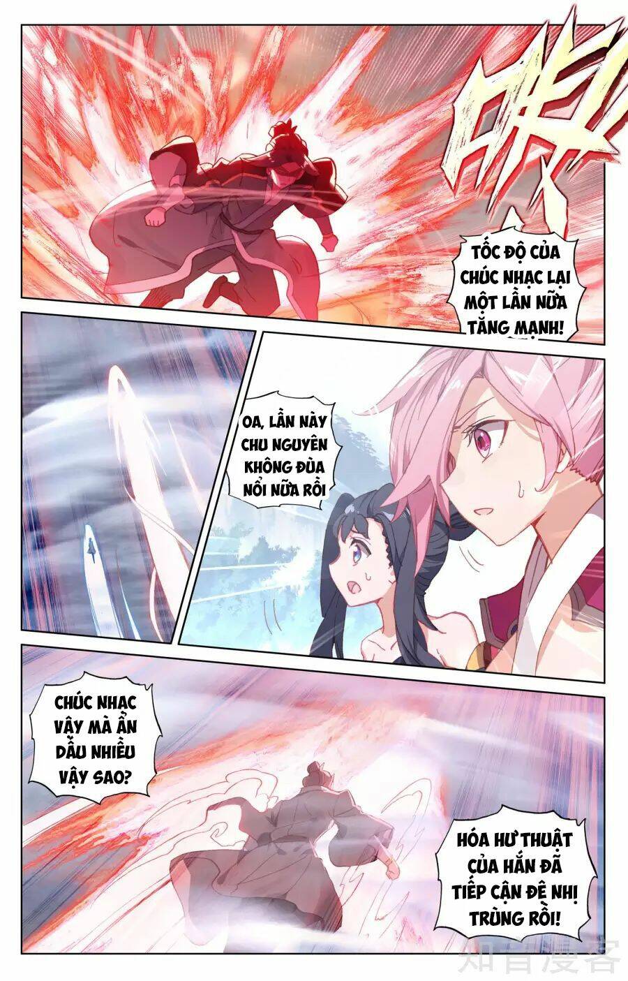 Nguyên Tôn Chapter 142 - Trang 2