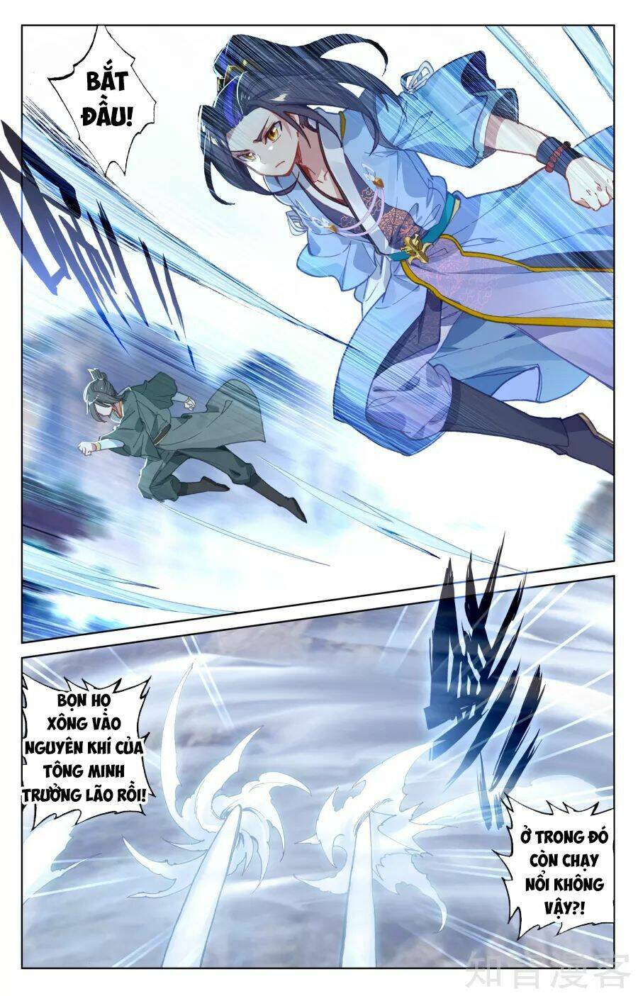 Nguyên Tôn Chapter 142 - Trang 2