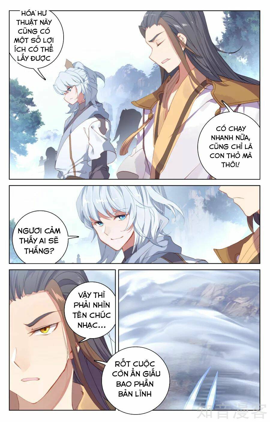 Nguyên Tôn Chapter 142 - Trang 2